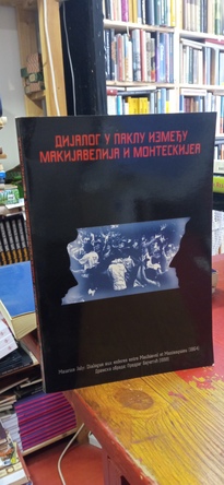 Large img 20250904 112751