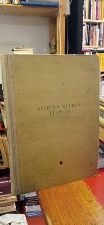 Large img 20250909 115939