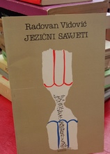 Small img 20250911 123216
