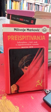 Large img 20250911 122952