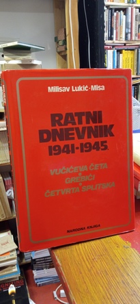 Large img 20250915 114713