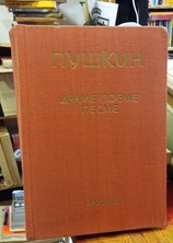 Small img 20250917 142338