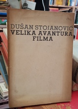 Small img 20250917 124119