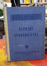 Small img 20250919 141652