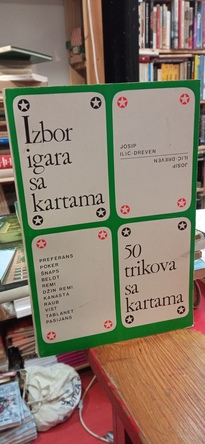 Large img 20250923 182234