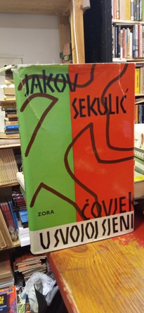 Large img 20250925 183233