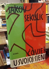 Small img 20250925 183233