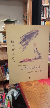 Large img 20250925 183127