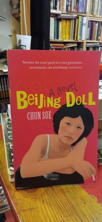 Large img 20250929 143558