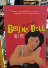 Small img 20250929 143558