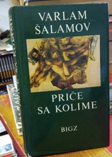 Small img 20250929 143224