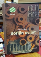 Small img 20250929 143007