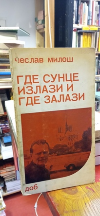 Large img 20251001 161825