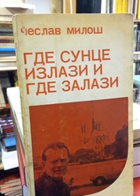 Small img 20251001 161825