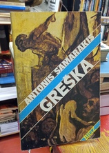 Small img 20251001 161718