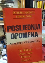 Small img 20251020 164452