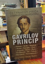 Small img 20251024 143240