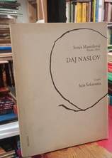 Small img 20251024 142844