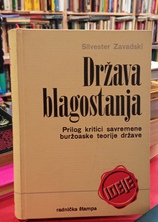 Small img 20251024 170346