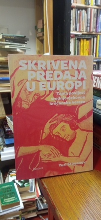 Large img 20251028 131512