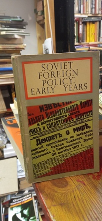 Large img 20251030 144243