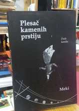 Small img 20251103 151559