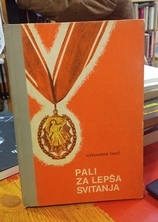 Small img 20251103 150633