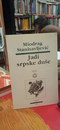 Large img 20251103 150559