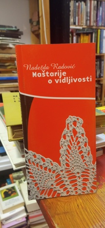 Large img 20251103 150057