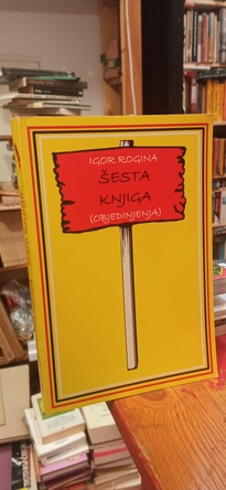 Large img 20251103 150019