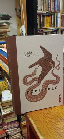 Large img 20251105 154405