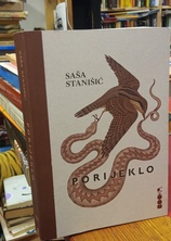 Small img 20251105 154405