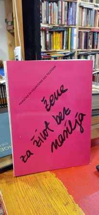 Large img 20251107 141426