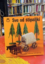 Small img 20251107 182017