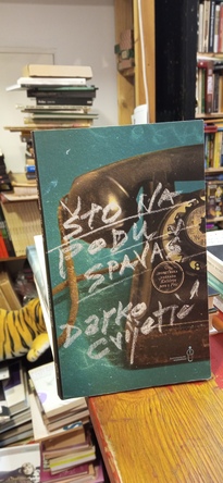 Large img 20251107 181843