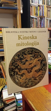 Large img 20251113 142637