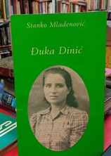 Small img 20251113 165440