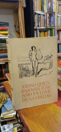 Large img 20251124 132054