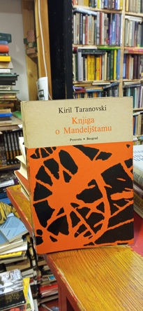 Large img 20251124 131854