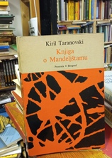 Small img 20251124 131854