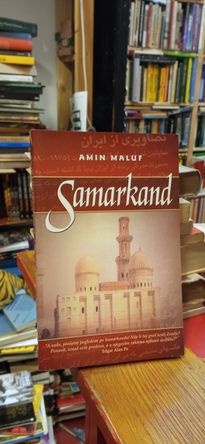 Large img 20251124 131745