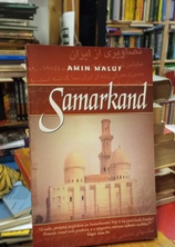 Small img 20251124 131745