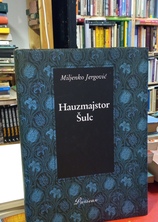 Small img 20251124 163058