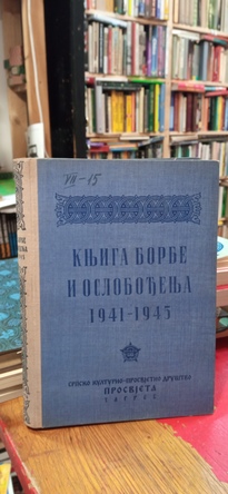 Large img 20251124 163040