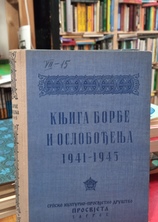 Small img 20251124 163040