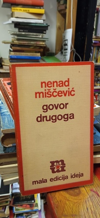 Large img 20251124 162937