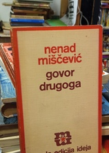 Small img 20251124 162937