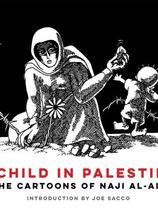 Small child in palestine