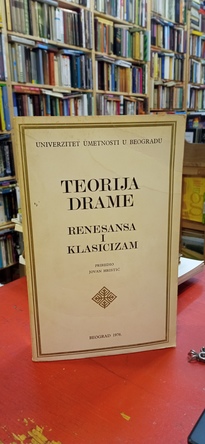 Large img 20251202 161247