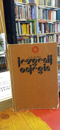 Large img 20251202 115535